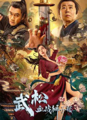 亚洲区第一页